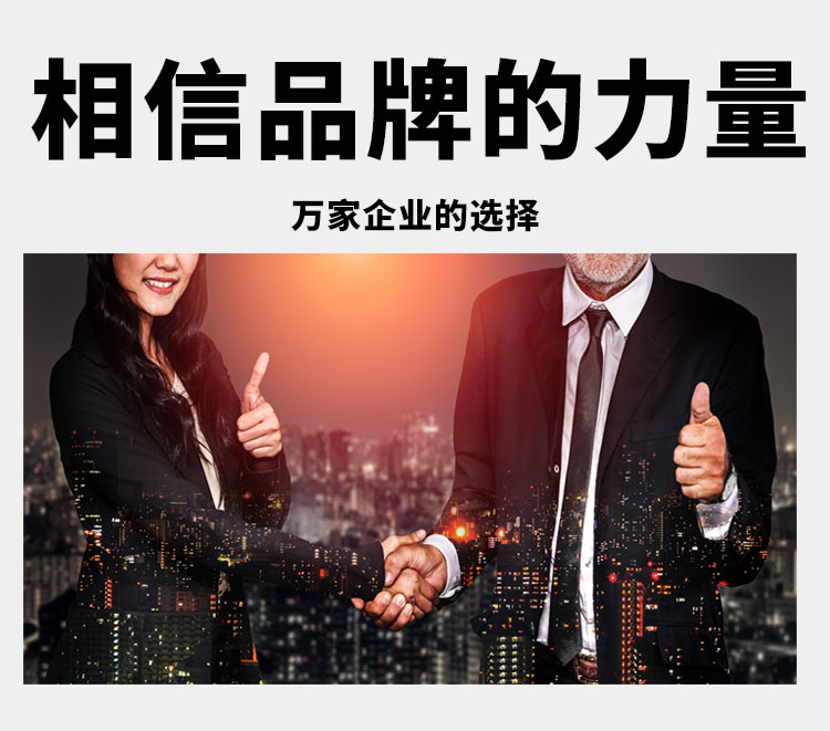 全自動臺式平面貼標(biāo)機(jī)