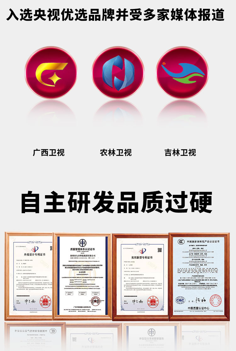 全自動臺式平面貼標(biāo)機(jī)